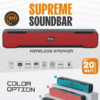 Electro Store - YOROTO Melody Bluetooth Soundbar 20W Output  / Speaker with bluetooth connectivity / With mic