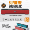 Electro Store - YOROTO Melody Bluetooth Soundbar 20W Output  / Speaker with bluetooth connectivity / With mic